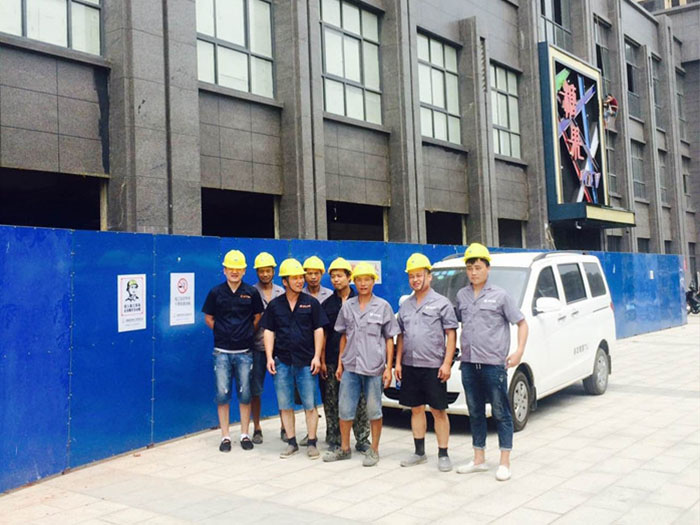長沙銀行澧縣支行