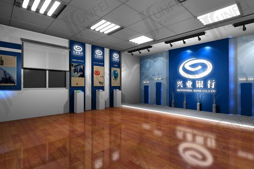 興業(yè)銀行完工照片