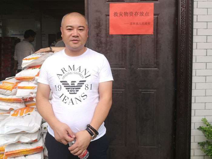 2017年抗洪救災(zāi)寧鄉(xiāng)照片